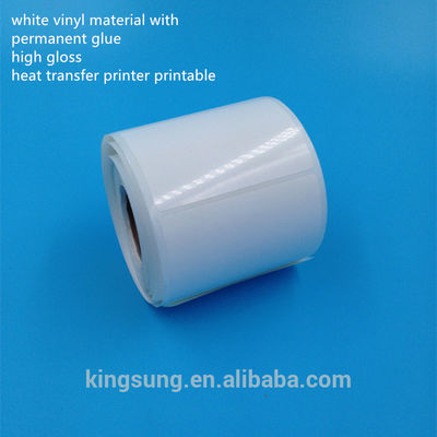 El rollo desprendible del espacio en blanco del color de Pantone etiqueta/las etiquetas en blanco para la impresión