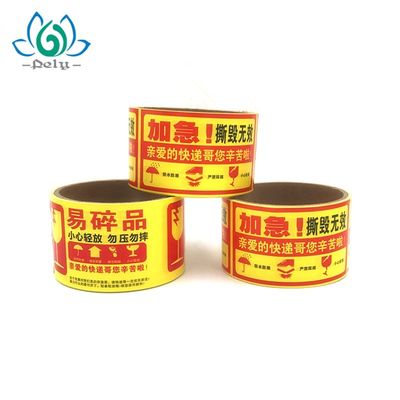 Dos capas del rectángulo Logo Printing Linerless Labels de encargo
