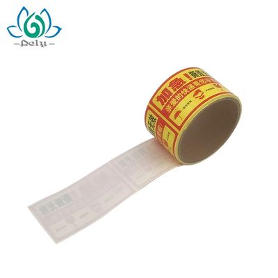 Dos capas del rectángulo Logo Printing Linerless Labels de encargo