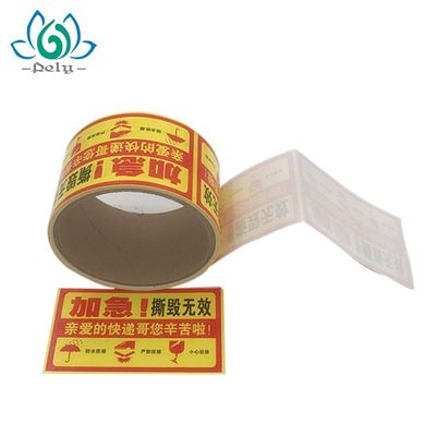 Dos capas del rectángulo Logo Printing Linerless Labels de encargo