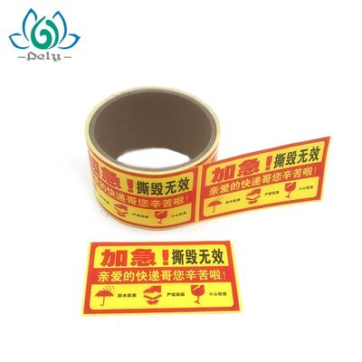 Dos capas del rectángulo Logo Printing Linerless Labels de encargo