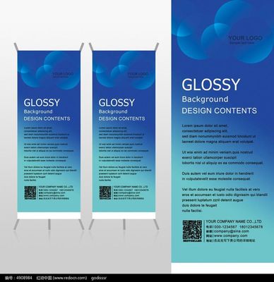 Papel impermeable de la etiqueta engomada del vinilo del color de Pantone para la botella cosmética