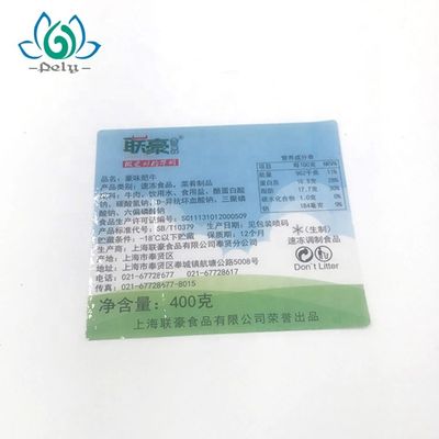 Etiquetas engomadas del acondicionamiento de los alimentos del papel/PVC para el bocado fresco del carne de la carne de vaca o picada de la carne