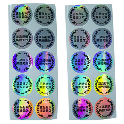 Etiquetas evidentes de la seguridad de la falsificación CMYK del pisón anti del color