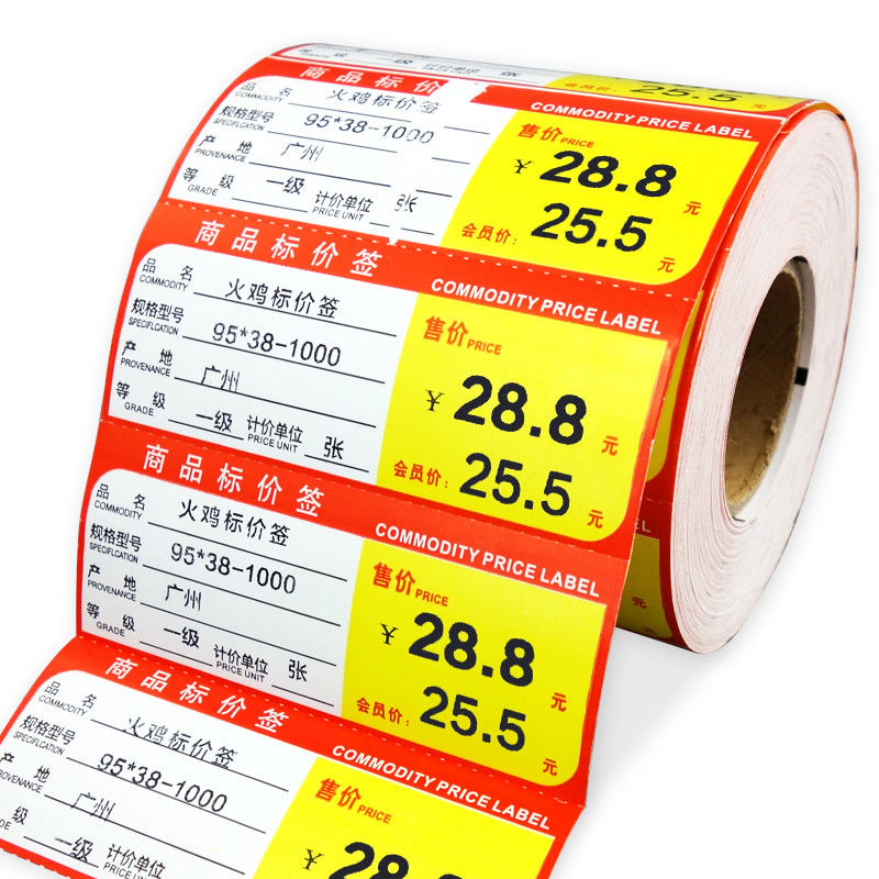 Etiquetas flexográficas del estante de la etiqueta de estante del supermercado de CMYK para los colmados